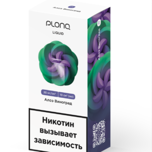 Plonq Liquid Алоэ Виноград