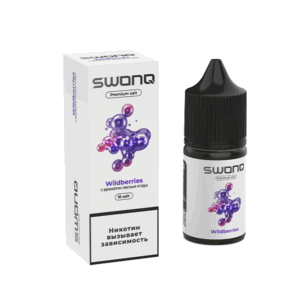 Swonq Sour Wildberries